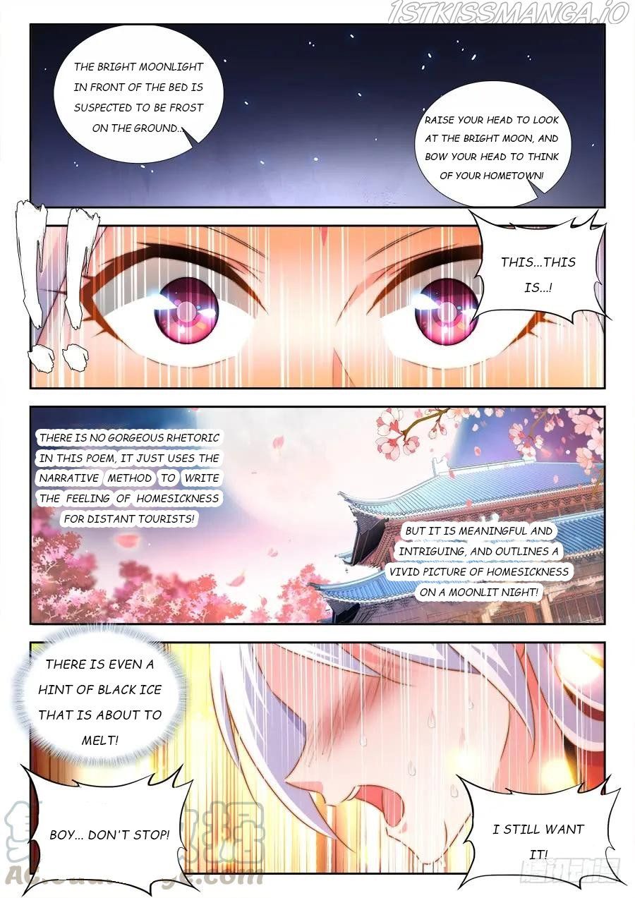 My Cultivator Girlfriend Chapter 428 7